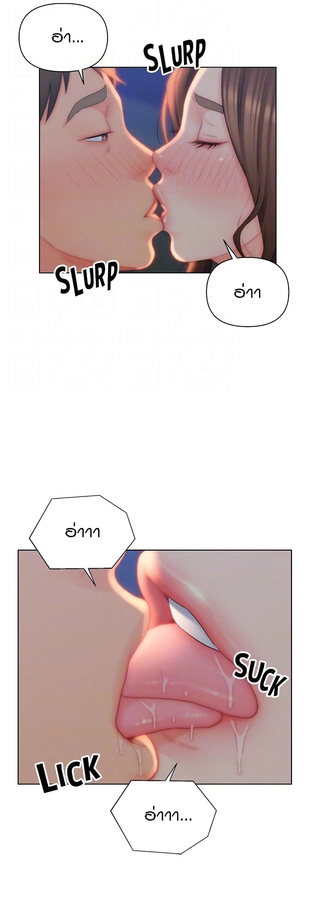 Doujin-Lc- อ่าน โดจิน มังฮวา เกาหลี ญี่ปุ่น จีน แปลไทย Live In Son-in Law ตอนที่ 1 2 3 4 5 6 7 8 9 10 11 12 13 14 ฟรี ไม่มีโฆษณา อ่าน โดจิน Manhwa เกาหลี ญี่ปุ่น จีน เรามีครบ คัดมาให้เน้นๆ โดจิน 18+ รับประกันความฟินโดย  Doujin Lc